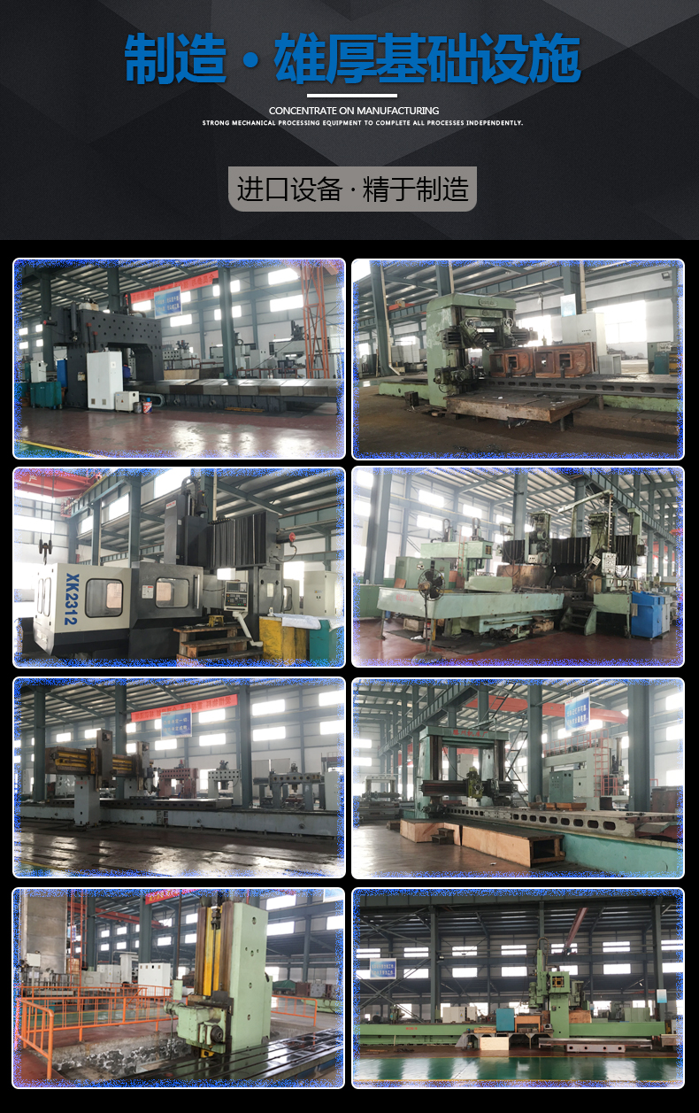 315噸三梁四柱液壓(ya)機