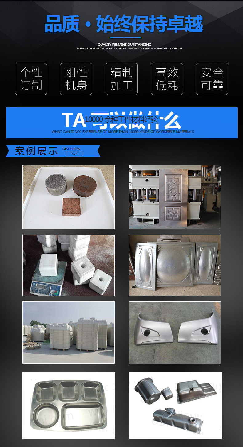 315噸三梁四柱液(ye)壓機