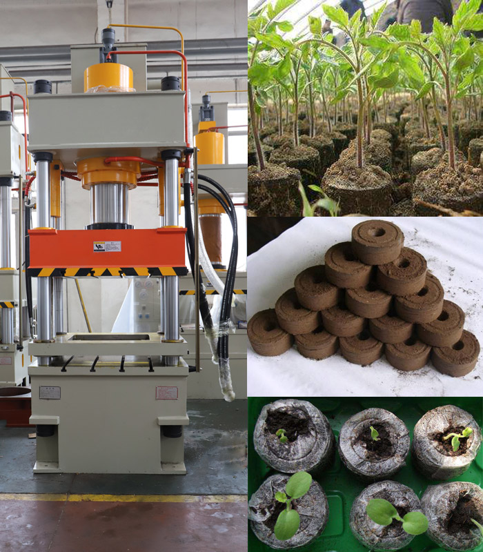 育(yù)苗塊成(cheng)型液壓(yā)機