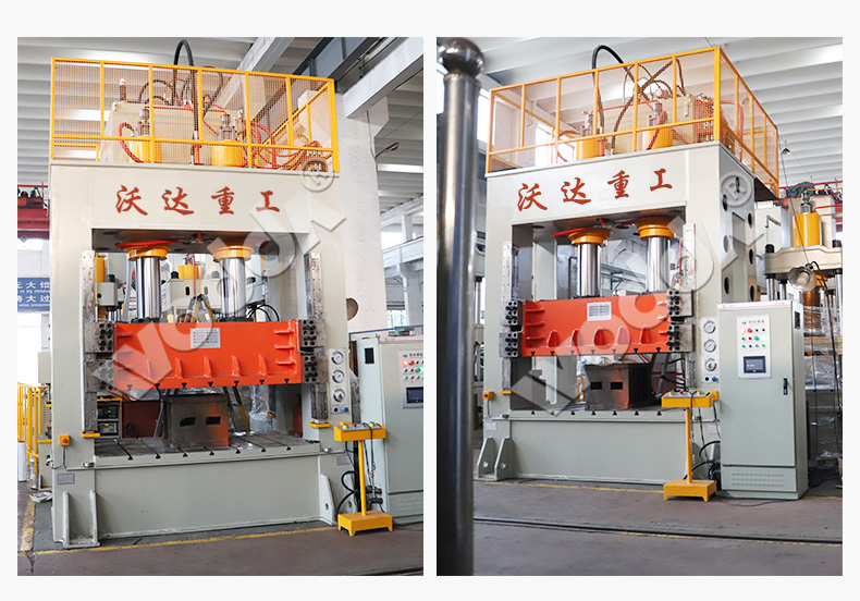 框架式(shi)液壓機實拍