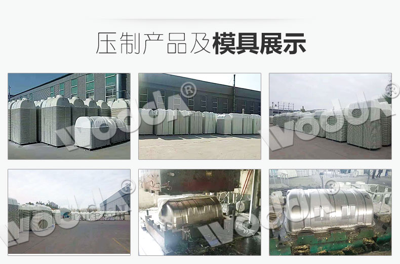 化糞池液(yè)壓機雙翁(weng)