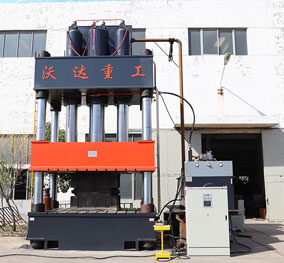 1800噸三(san)梁四柱(zhu)液壓機(jī)