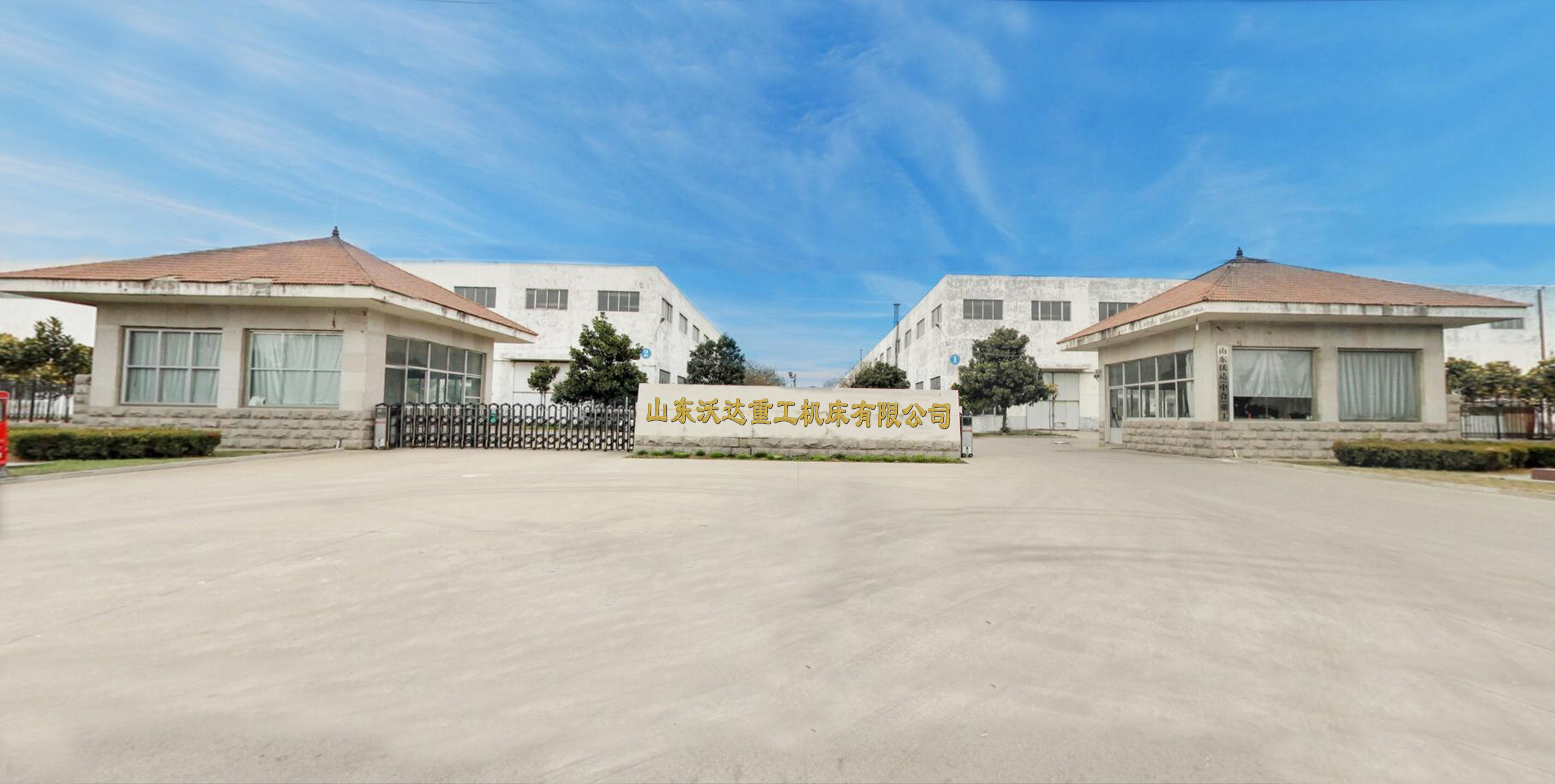 石英(yīng)石水槽(cáo)液壓機(ji)