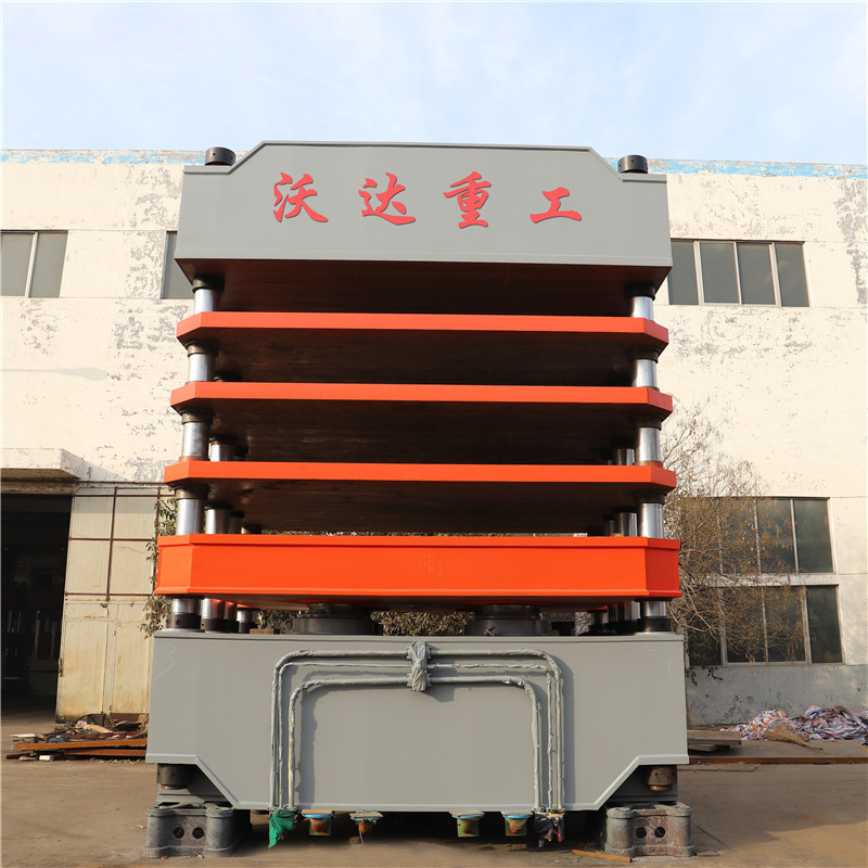 碳纖(xian)維複合(hé)材料成(chéng)型液壓(yā)機