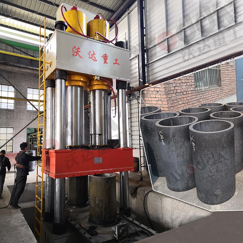 2000噸石墨坩埚成型(xíng)液壓機 2000噸石墨(mò)坩埚成型液壓機(ji)