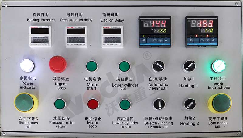 樹脂(zhi)井蓋液(yè)壓機 樹(shù)脂井蓋(gai)液壓機(jī)