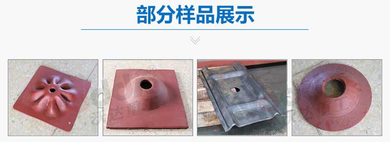 礦用錨杆托(tuō)盤自動化生産(chan)設備 礦用錨杆(gan)托盤自動化生(sheng)産設備