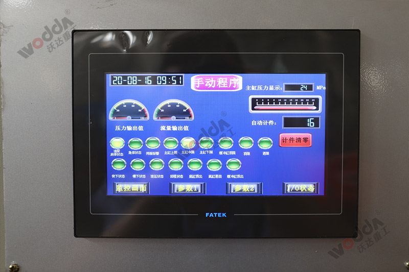 快速封頭液壓機(ji)_1000噸封頭拉伸機 快(kuai)速封頭液壓機_1000噸(dun)封頭拉伸機