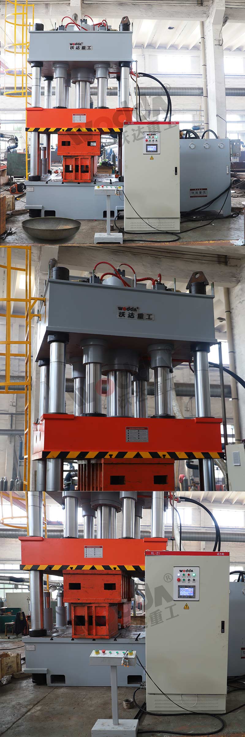 630噸封頭拉伸機(jī) 630噸封頭拉伸機(ji)