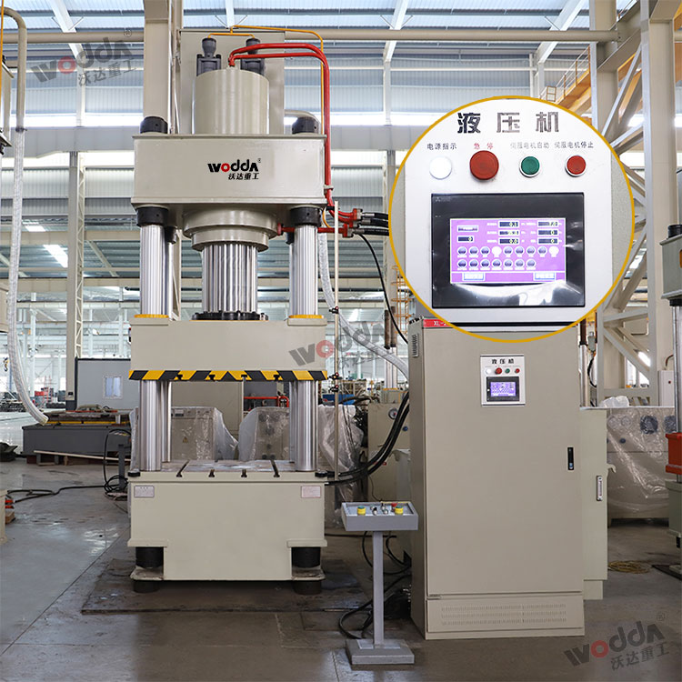 快速拉(la)伸液壓機(ji) 快速拉伸(shēn)液壓機