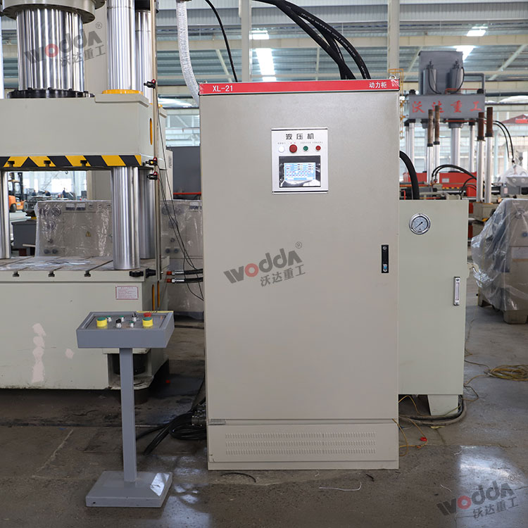 電(dian)器櫃 電器(qi)櫃