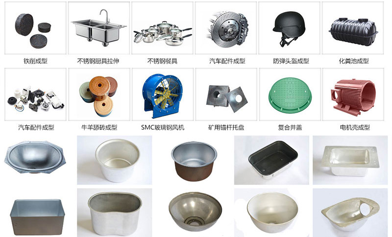 1500噸四柱拉伸(shen)液壓機的應用 1500噸(dūn)四柱拉伸液壓機(ji)的應用