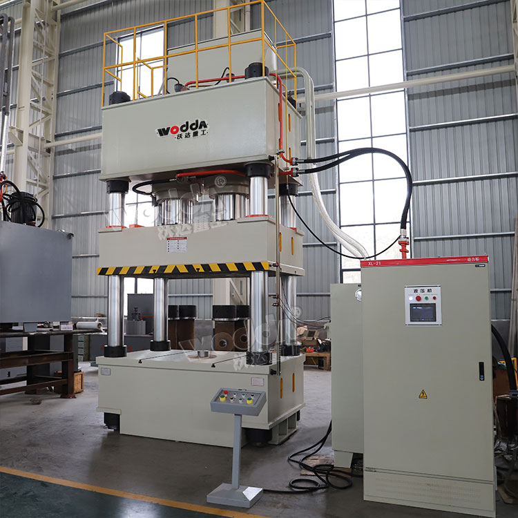 800噸四柱液壓(ya)機 800噸四柱液(ye)壓機