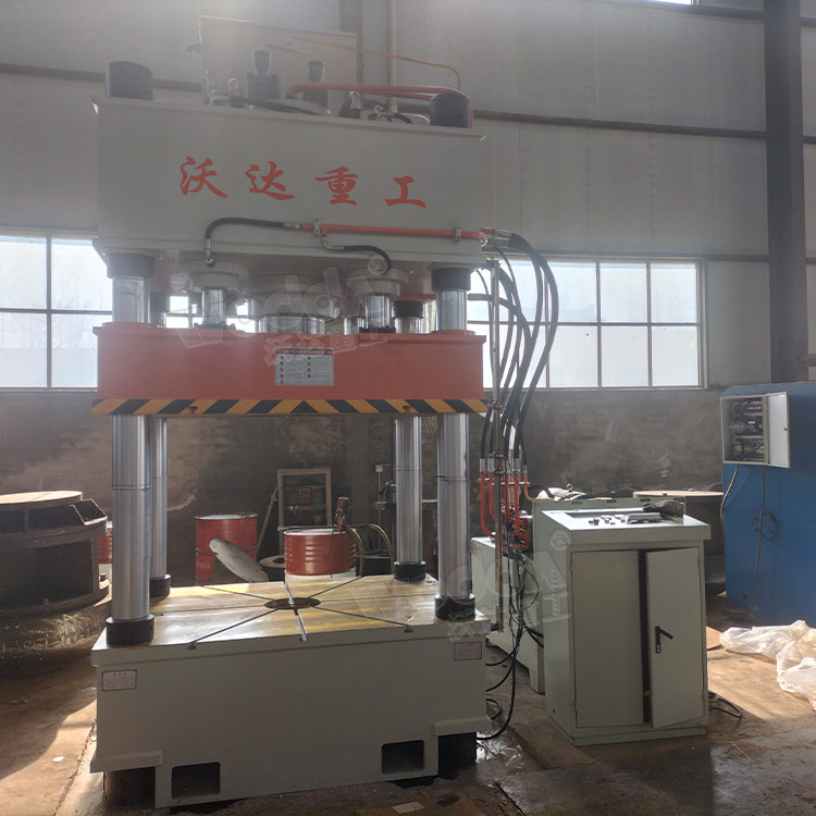 315噸封頭拉伸(shen)液壓機 315噸封頭拉(la)伸液壓機