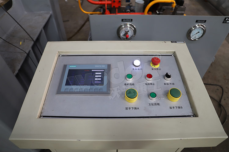 PLC電器(qi)控制櫃 PLC電器控制(zhì)櫃