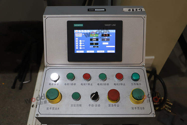 智能(neng)溫控 智能(neng)溫控