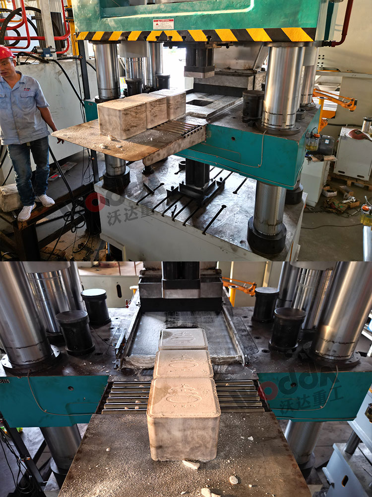 20公斤鹽磚一(yi)模一出模具 20公(gōng)斤鹽磚一模一(yi)出模具