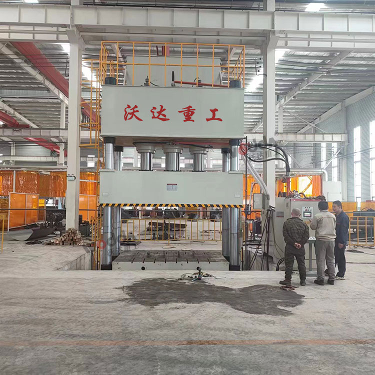 汽(qì)車配件拉伸(shen)成型液壓機(jī) 汽車配件拉(la)伸成型液壓(ya)機