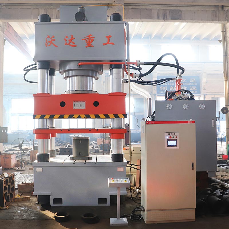 1250噸四梁四柱(zhù)液壓機