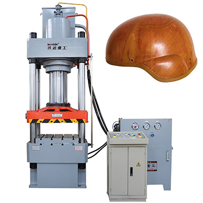 芳綸防彈頭(tóu)盔成型液壓機_315噸(dūn)四柱液壓機