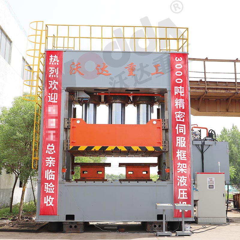 LFT熱(re)塑性産(chǎn)品成型(xing)液壓機(jī) LFT熱塑性(xing)産品成(chéng)型液壓(ya)機