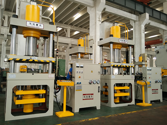 不鏽(xiù)鋼瓢盆拉(la)伸液壓機(jī) 不鏽鋼瓢(piáo)盆拉伸液(yè)壓機