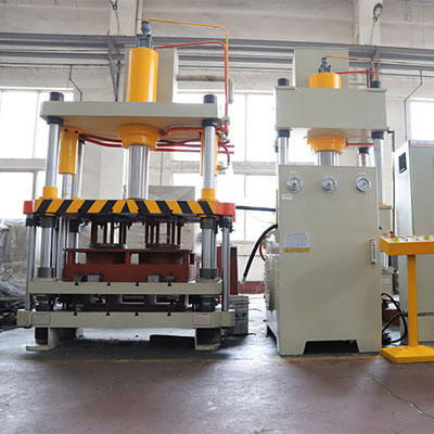 石墨(mo)壓塊成型(xíng)液壓機